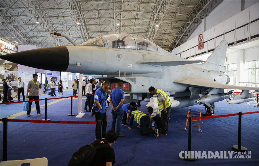 第十一届中国国际国防电子展览会在京召开