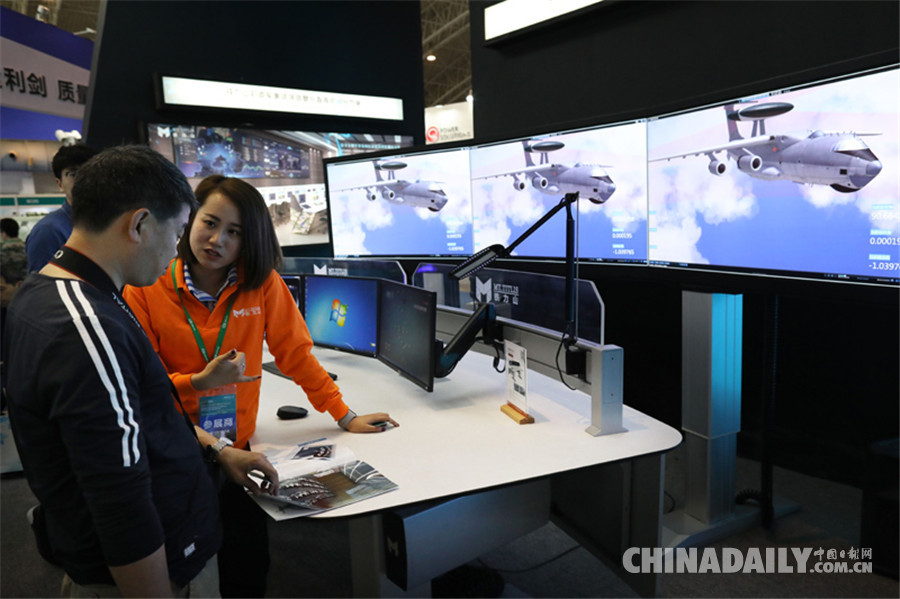 探访中国国际国防电子展览会