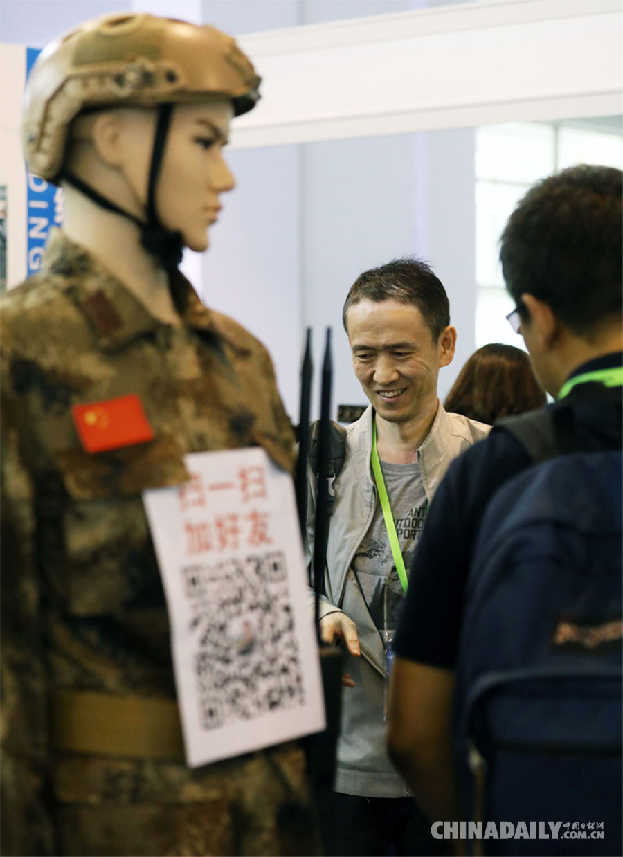 探访中国国际国防电子展览会
