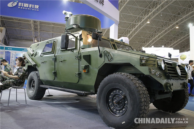 第十一届中国国际国防电子展览会在京召开