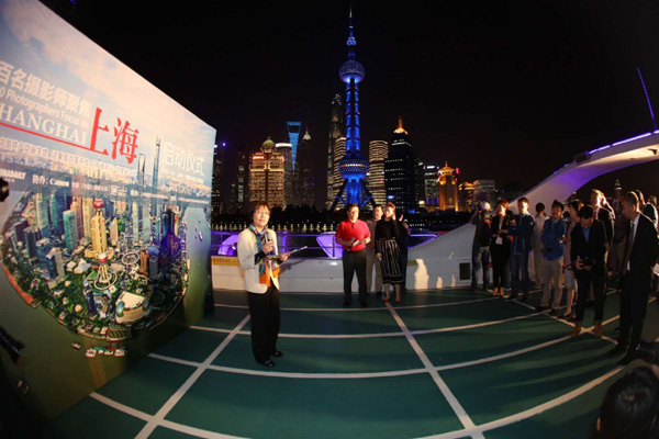 “百名摄影师聚焦上海”活动在上海启动