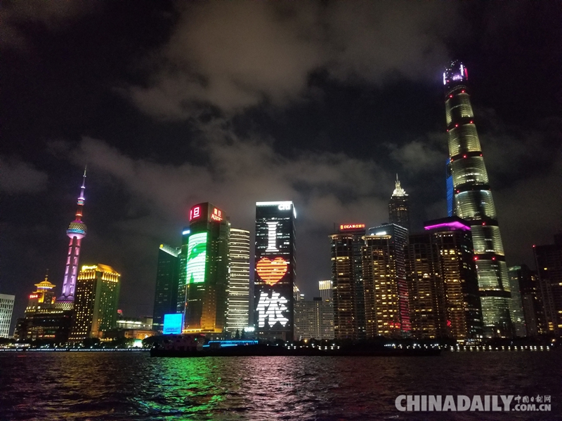 “百名摄影师聚焦上海”活动在上海举行