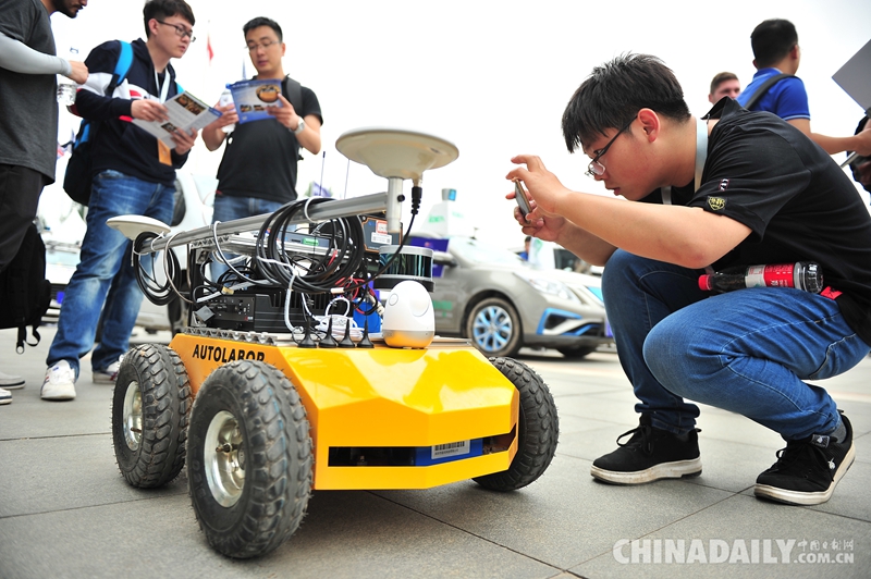 第二届世界智能驾驶挑战赛在津开赛