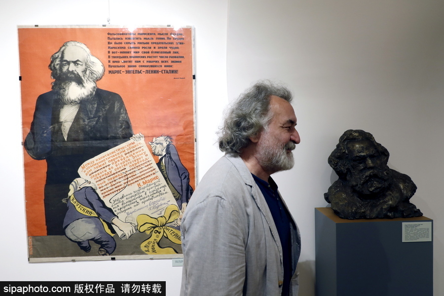 卡尔·马克思诞辰200周年展览在莫斯科开幕