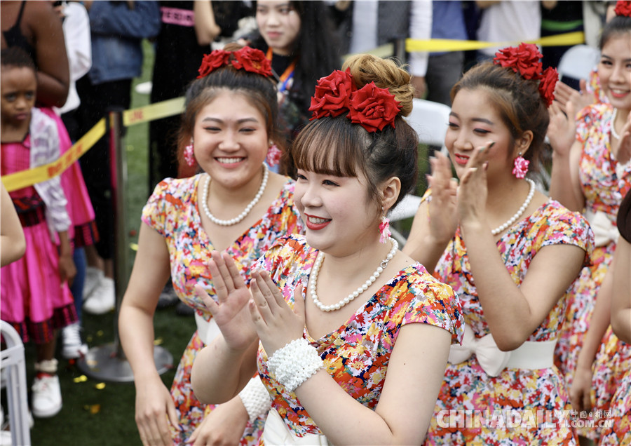北京语言大学第十五届世界文化节游园会开幕