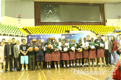 肯尼亚第二届标准银行集团杯篮球赛闭幕 两所当地学校获捐助