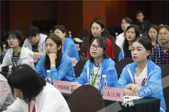 百家全国重点网媒酉阳召开见面会：联动推送酉阳旅游 争创网媒行好新闻