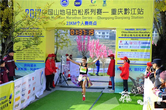 全国百家重点网媒记者走进黔江 提前探班激情山马国际赛