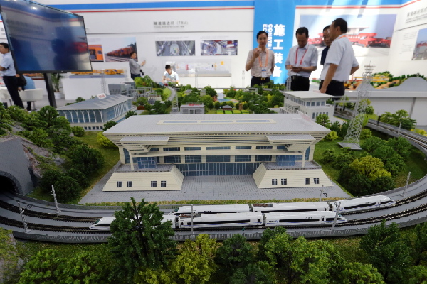 第十四届中国国际交通技术与设备展览会在京举行