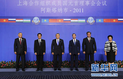 盘点：历届上合组织成员国元首理事会上的“中国声音”