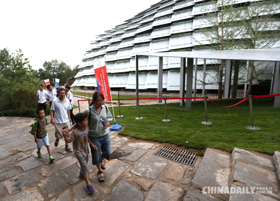 2018年“文化和自然遗产日”北京市主会场活动在周口店遗址举行