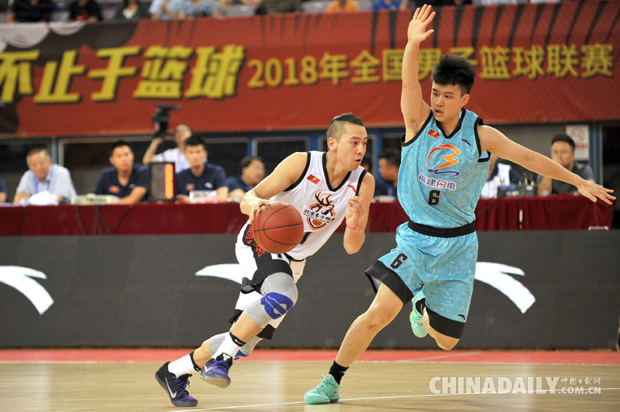 全国男子篮球联赛：北京国安雄鹿VS福建闪电
