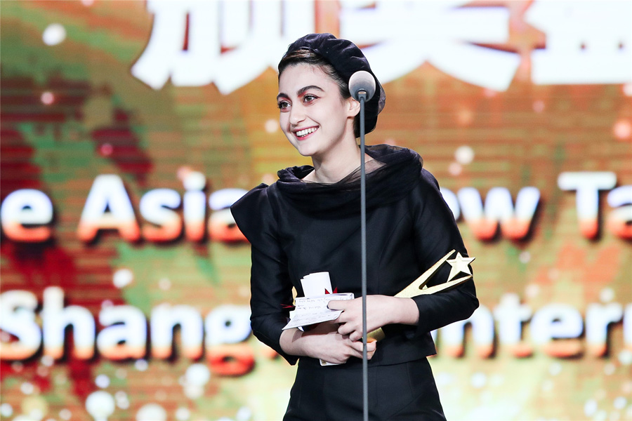 上海国际电影节亚洲新人奖颁奖典礼举行