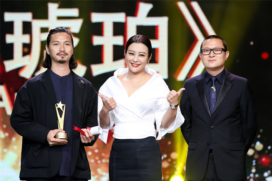 上海国际电影节亚洲新人奖颁奖典礼举行
