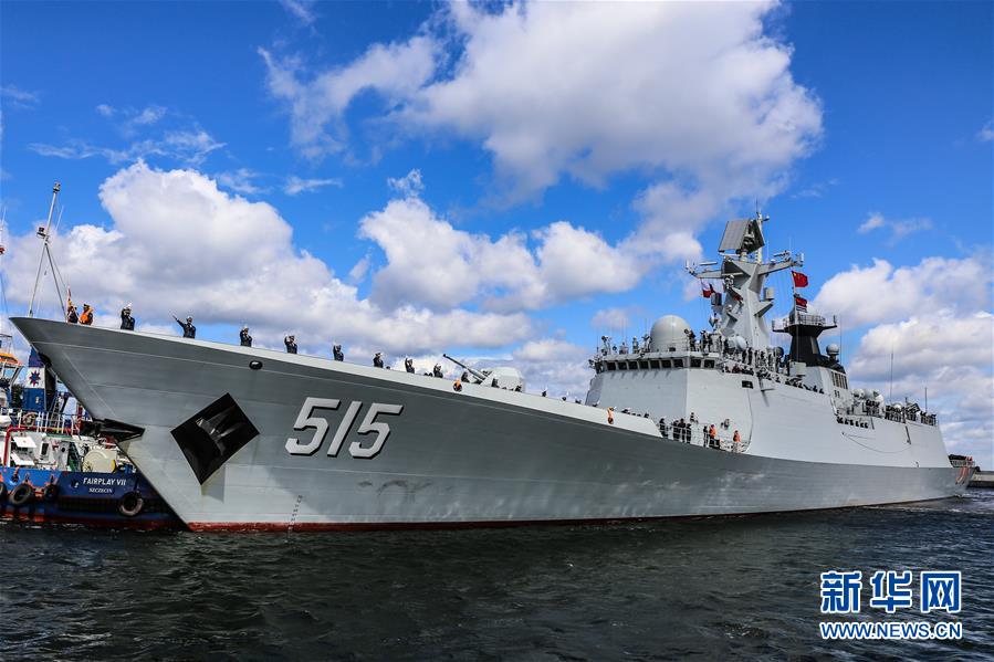中国海军第二十九批护航编队滨州舰参加波兰海军成立100周年庆典