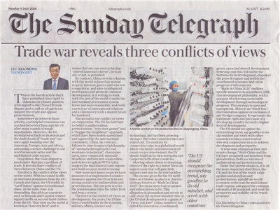 驻英国大使刘晓明在英国《星期日电讯报》发表署名文章：《贸易战反映出中美“三观之争”》