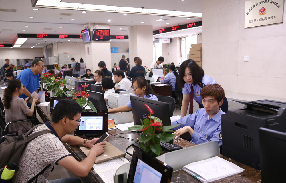 北京朝阳政务服务中心周六开放办公