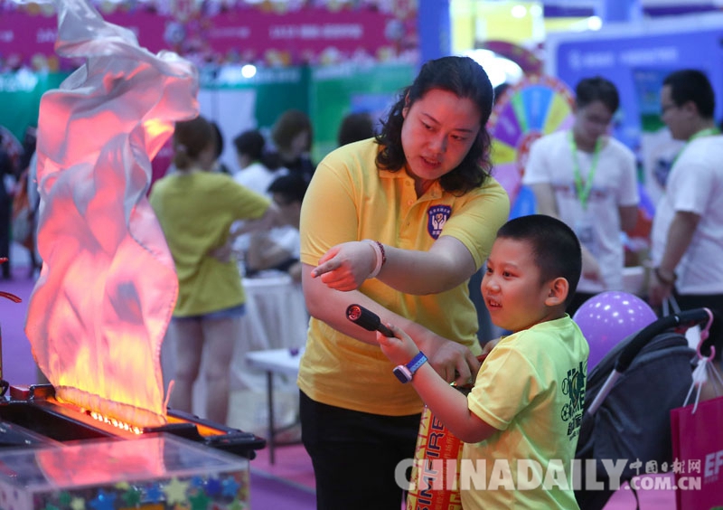 2018北京妇女儿童公益服务博览会在京举行