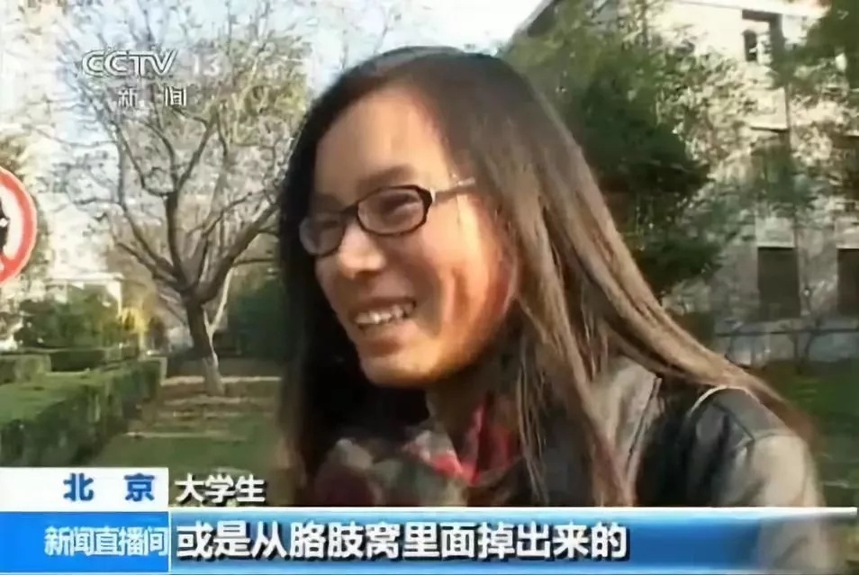 外媒说：美媒关注中国青少年性教育：“将打破数十年的沉默”