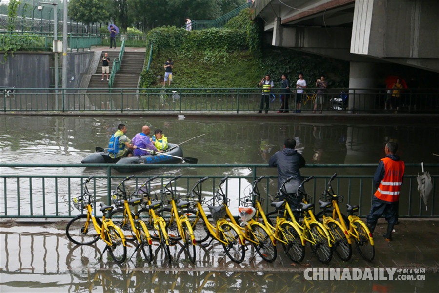 北京启动暴雨及洪水预警
