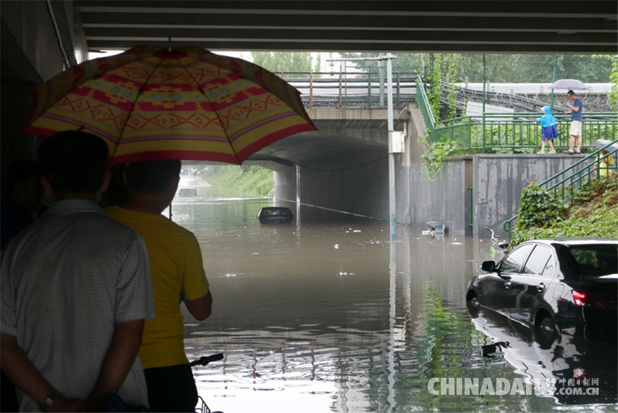 北京启动暴雨及洪水预警