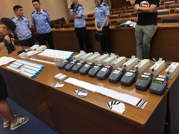 广东警方部署开展护航金融“利剑行动” 打击涉税和涉银行卡犯罪战果显著
