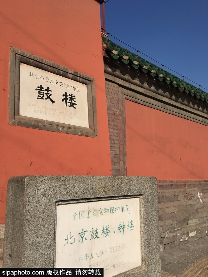跟着电影游北京：领略《邪不压正》里的老北平