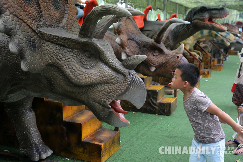 北京陶然亭公园举办恐龙文化展