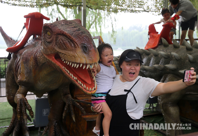 北京陶然亭公园举办恐龙文化展