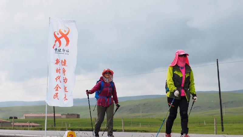 2018徒步中国•环青海湖全国徒步大会结束