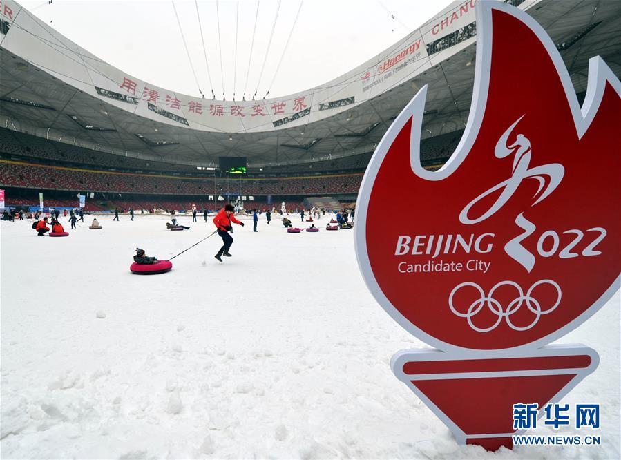 奥运回响——北京奥运十年间