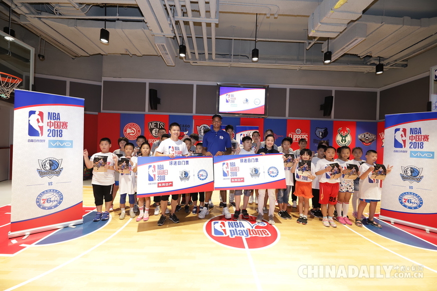 NBA中国赛脚步临近，2017 NBA选秀状元富尔茨现身上海