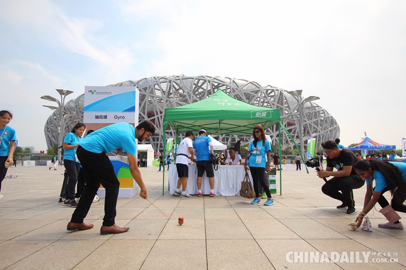 北京欢迎你 传统体育项目走向世界