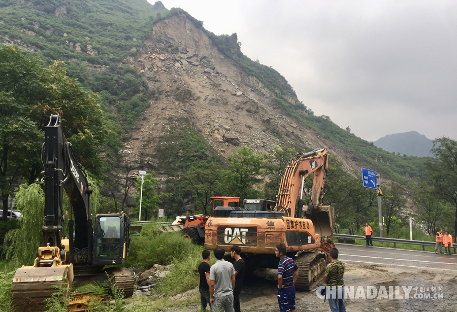 直击北京房山山体滑坡现场