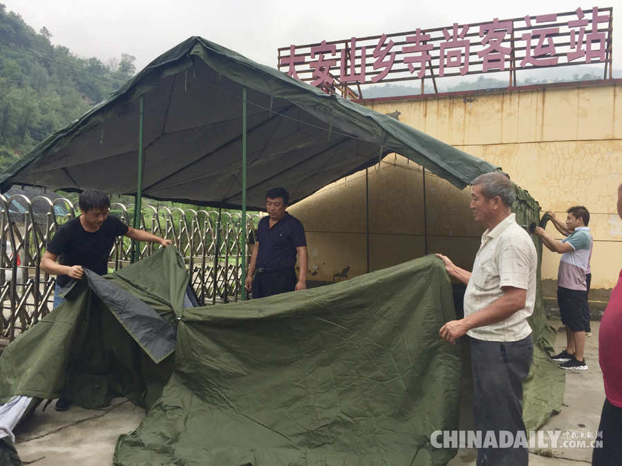 直击北京房山山体滑坡现场