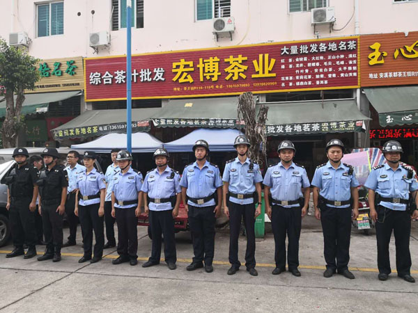 <SPAN>安溪法院院长许良才带队来到中国茶都茶叶批发市场</SPAN>