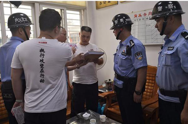 现场发放司法救助金 深得民心 直播福建抓老赖