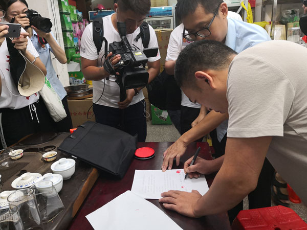 <SPAN>移交手续完成，记录在案</SPAN>