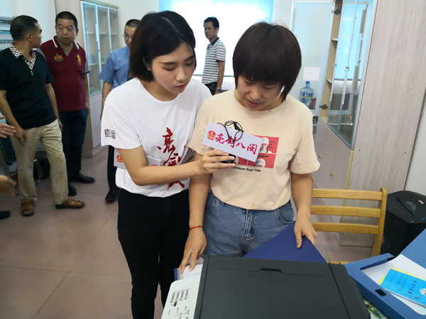 一起追缴违法所得款涉财产刑案件