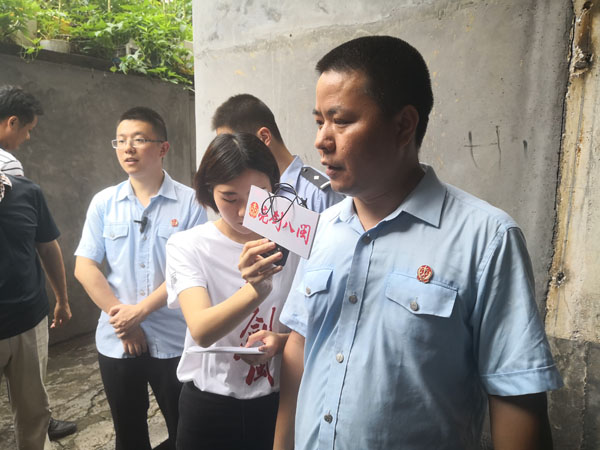 一起追缴违法所得款涉财产刑案件