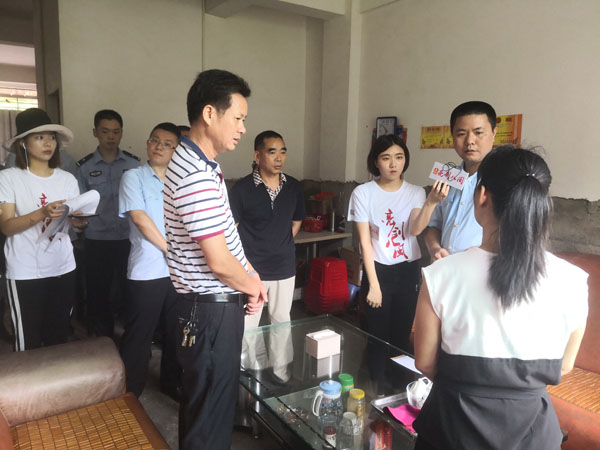 一起追缴违法所得款涉财产刑案件