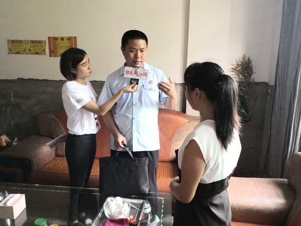 一起追缴违法所得款涉财产刑案件