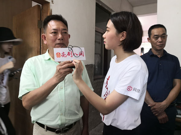 一起追缴违法所得款涉财产刑案件