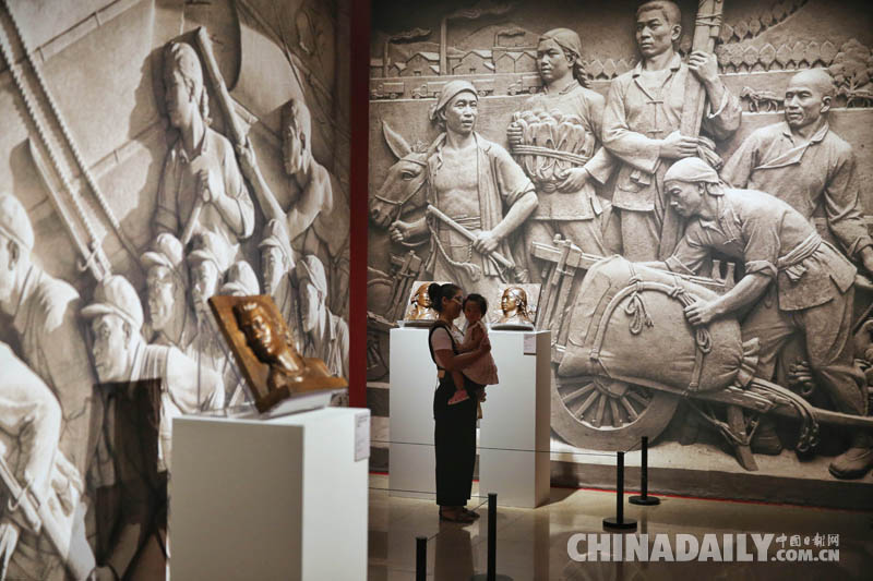 “刘开渠与中国美术馆”展览在京开幕