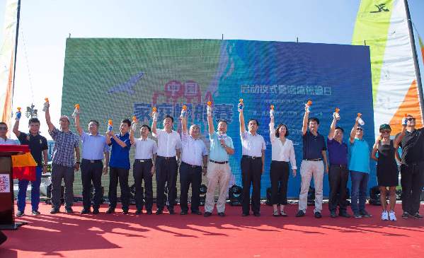 中国帆船开启亲民行动 六城市启航中国家庭帆船赛