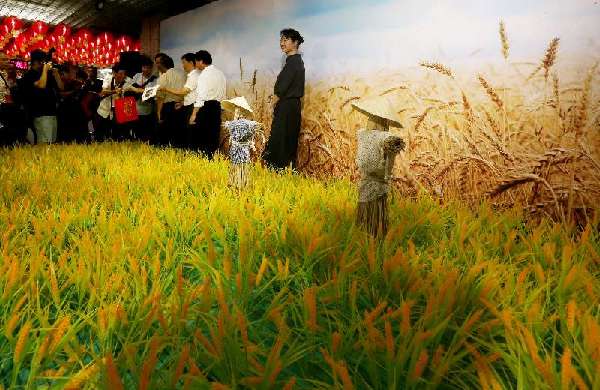 第八届全国农民摄影大展在京开幕