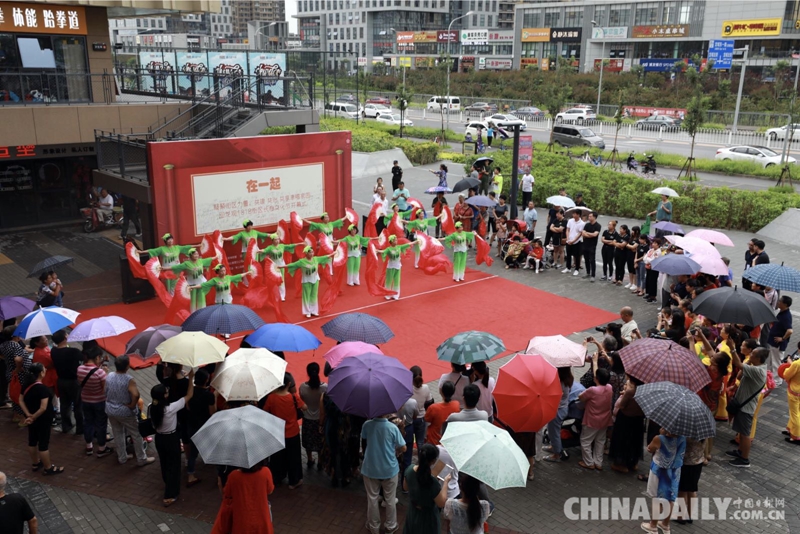 北京回龙观1818街区长卷文化节开幕