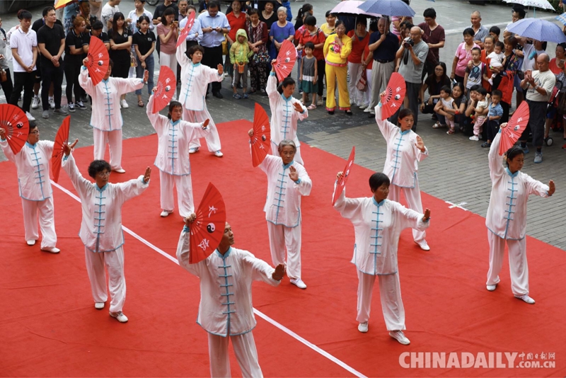 北京回龙观1818街区长卷文化节开幕