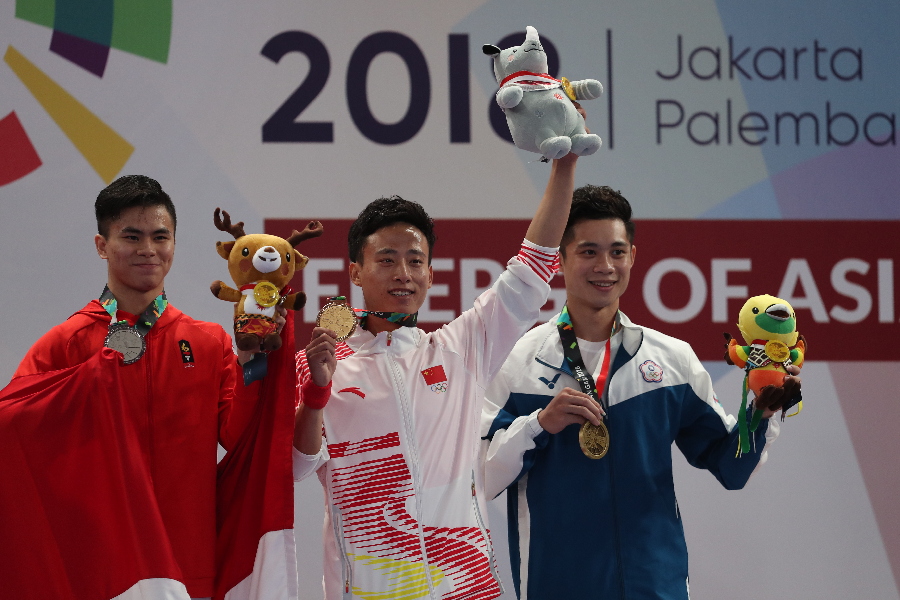 第18届亚运会男子长拳颁奖仪式举行