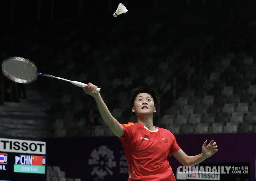 亚运会羽毛球女团：中国队晋级决赛